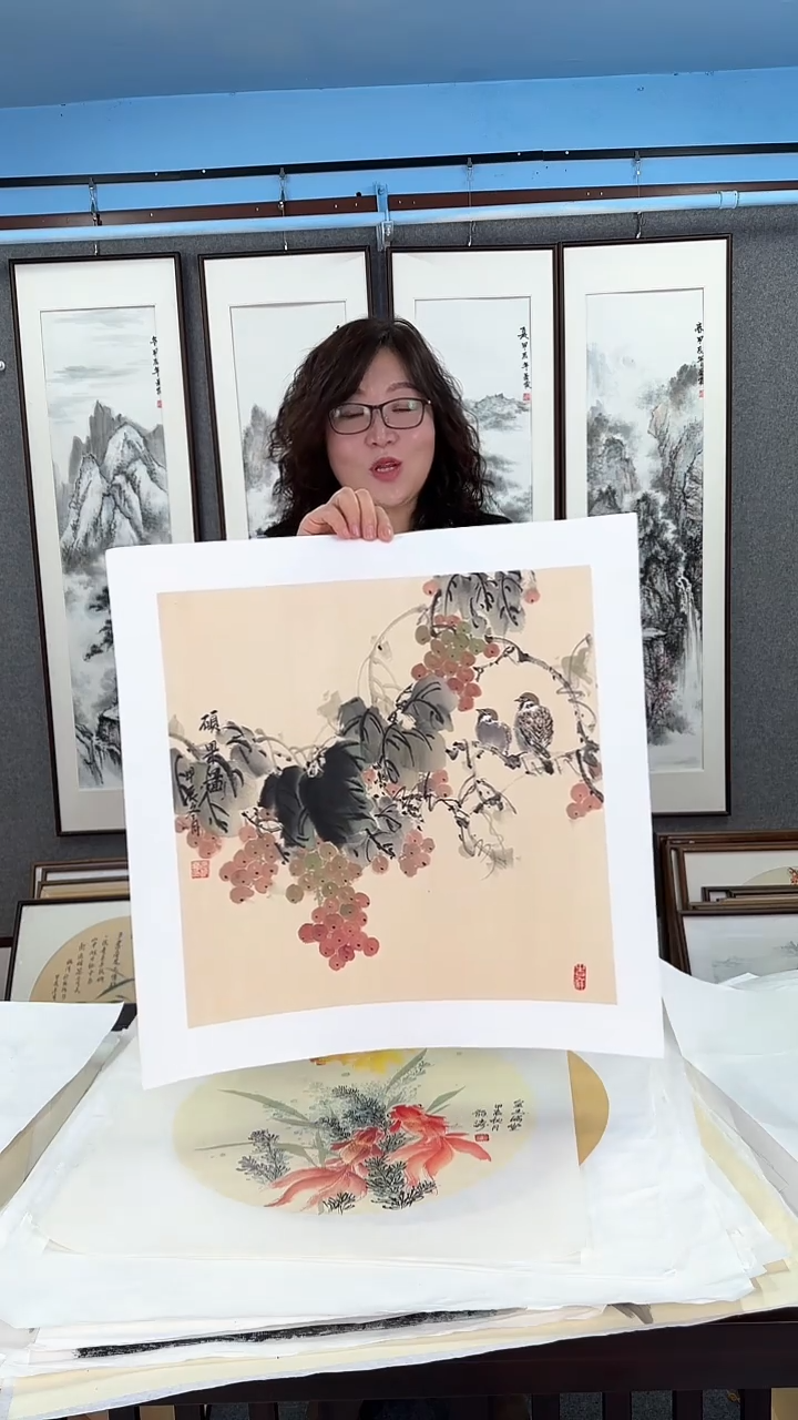 国画精美画芯 葡萄
