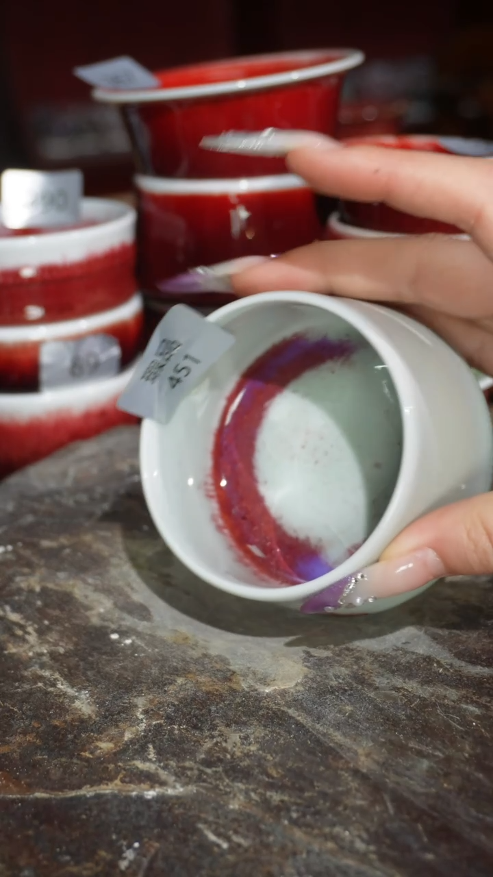 摆件陶精品窑变钧瓷茶器