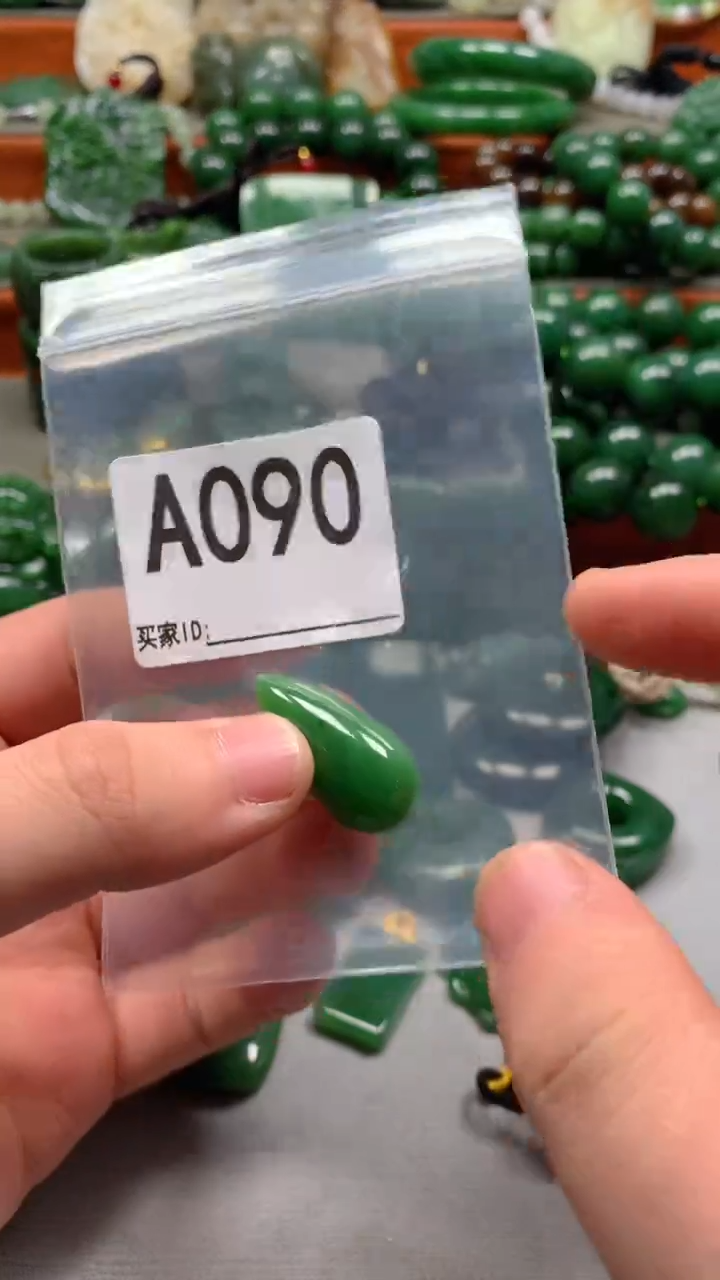 未镶嵌和田玉珠宝半成品1