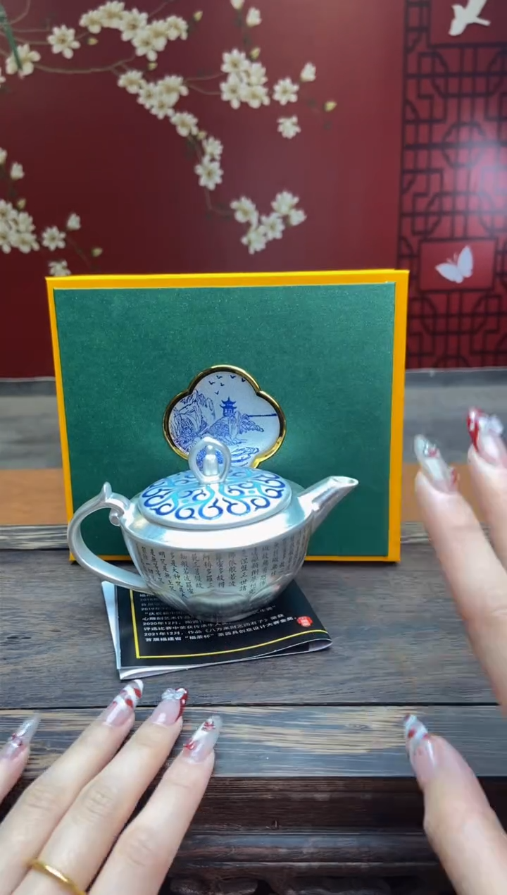 【闪购商品】婷婷陶瓷直播间专属链接