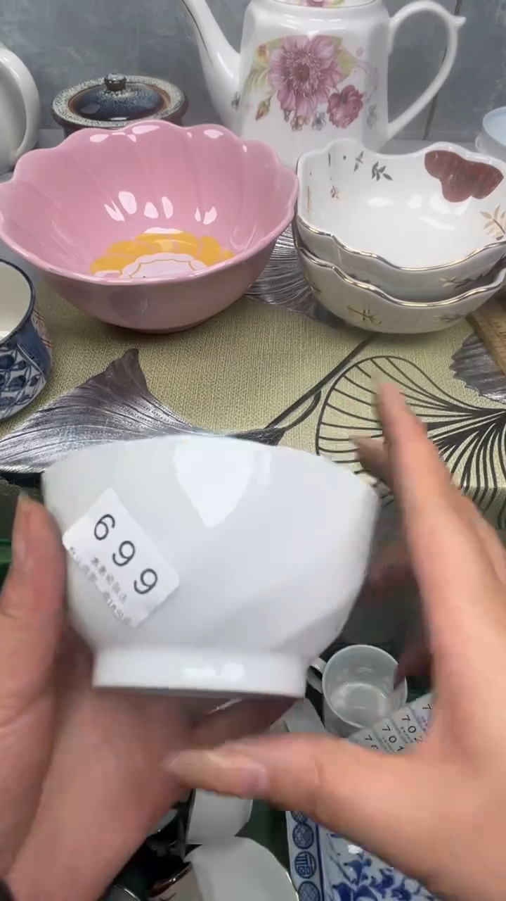 白**雨699回流瓷器，默认微瑕