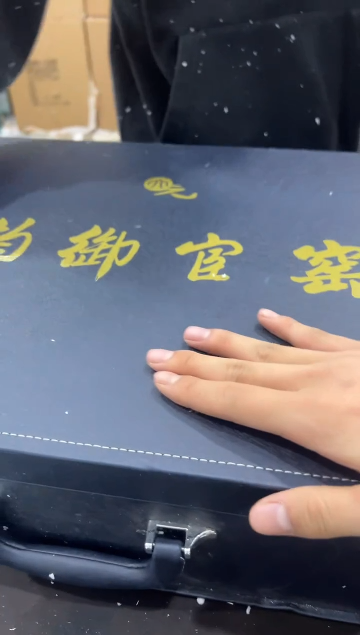 【闪购商品】其他@@@@@@@@@@@@@T792