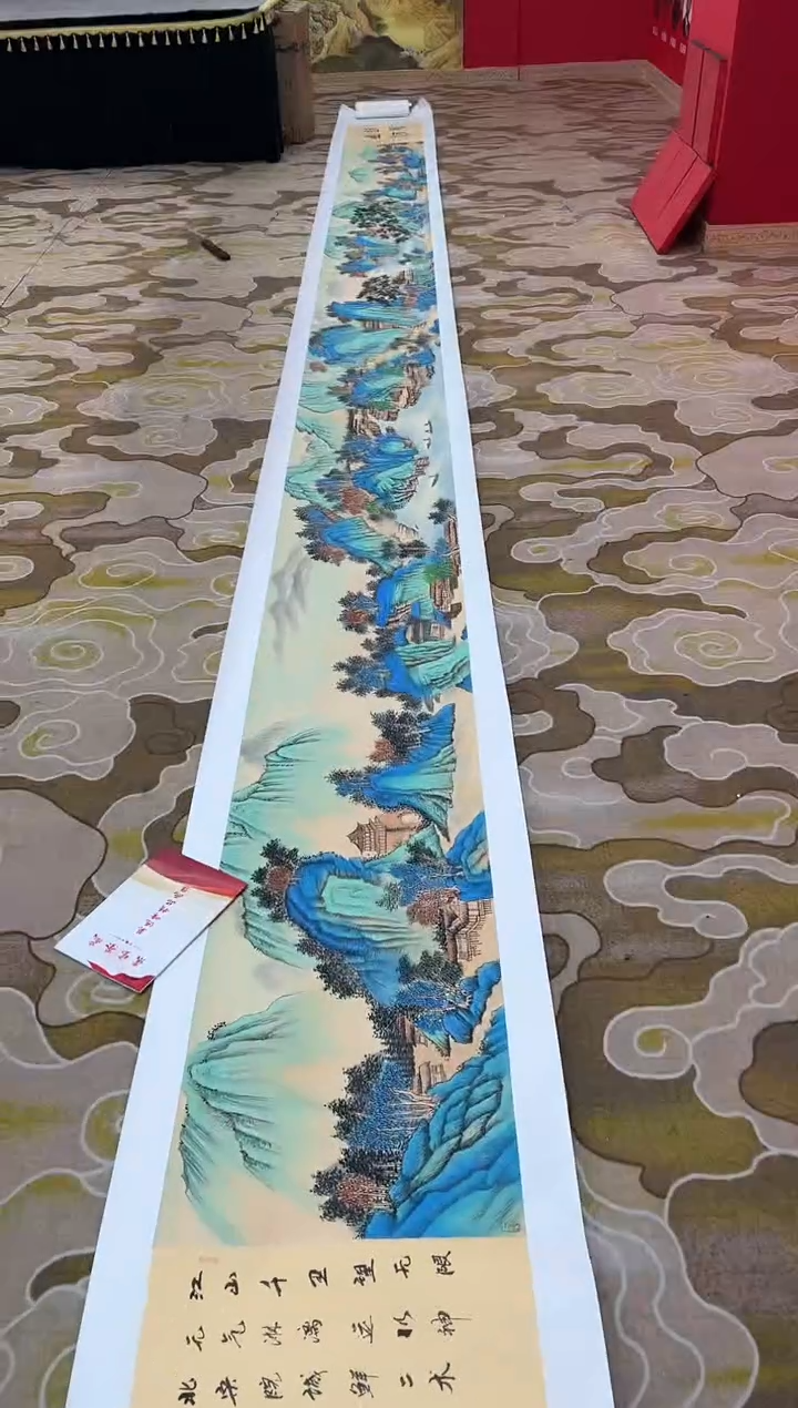 【闪购商品】国画莫远峰-书法/绘画67