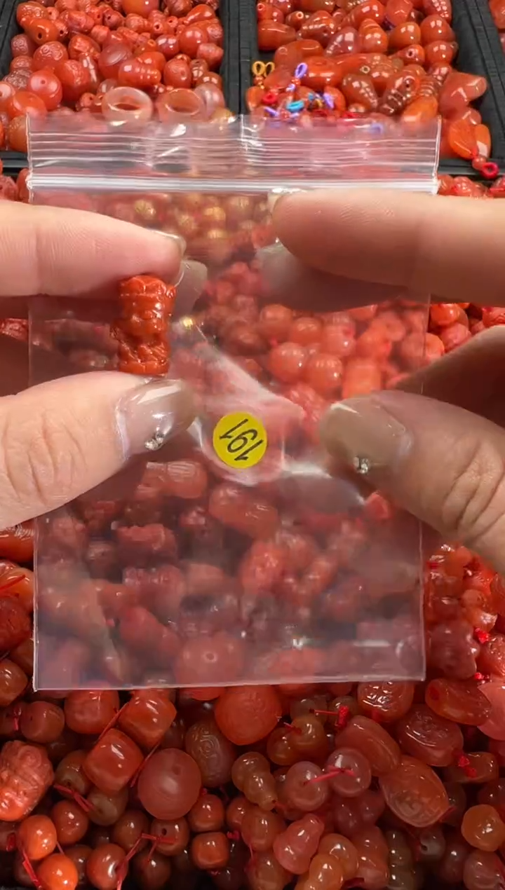 【闪购商品】南红玛瑙颈饰未镶嵌1