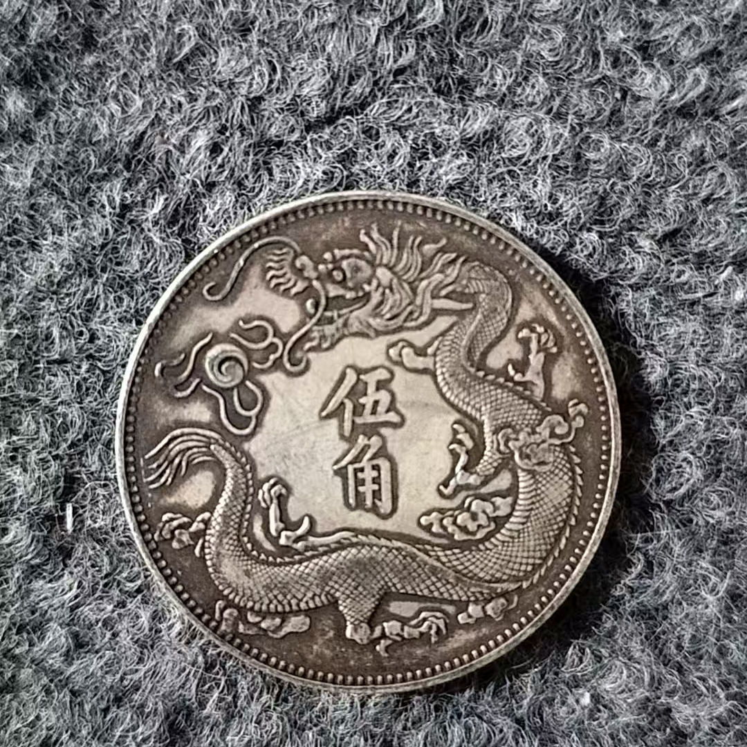 536【沧海居】精选手工复制仿古铜银复古纪念工艺摆件