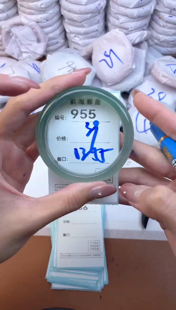 【闪购商品】玛瑙/玉髓手镯未镶嵌955