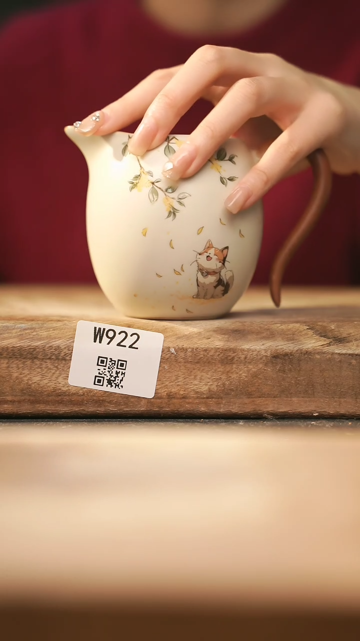 【闪购商品】【经典福利】/ 公道杯@@W922