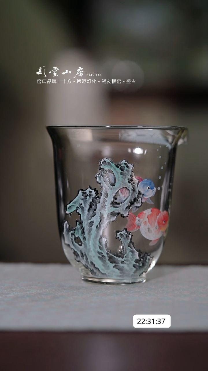 【闪购商品】杯子预售 彤云山房 高硼硅珐琅彩手绘公道