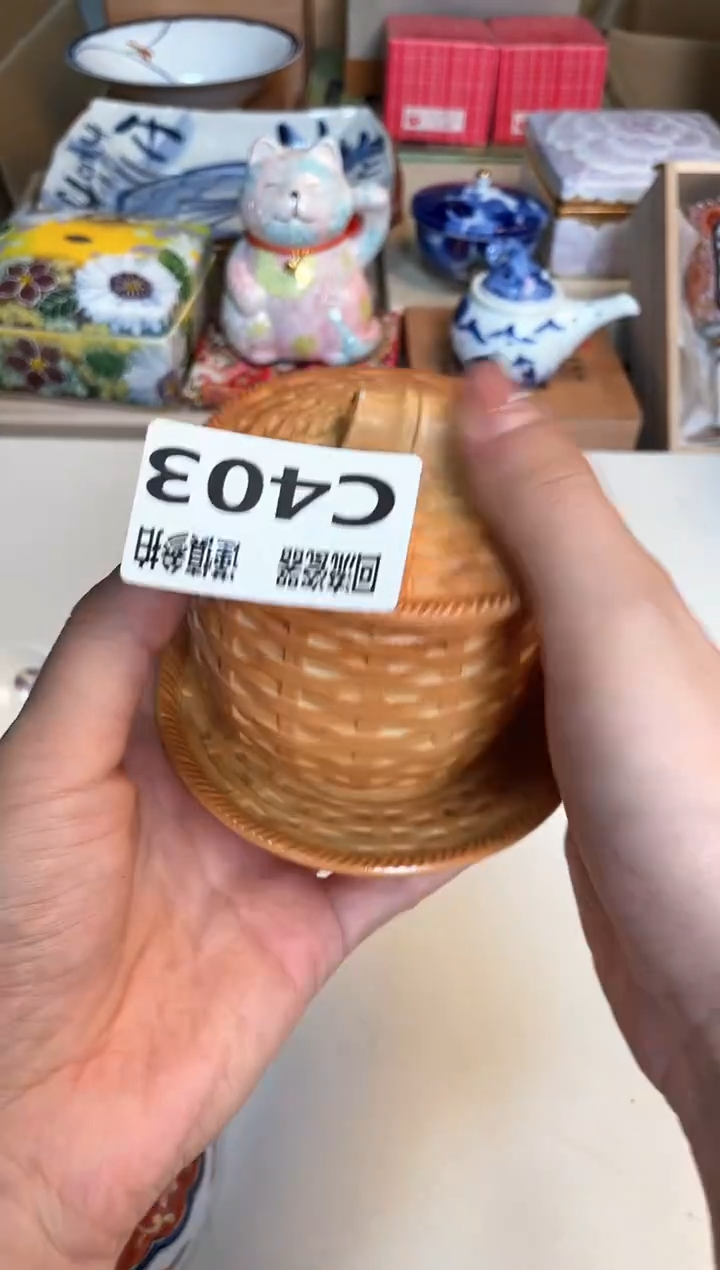 【闪购商品】闪购闪购闪购闪购