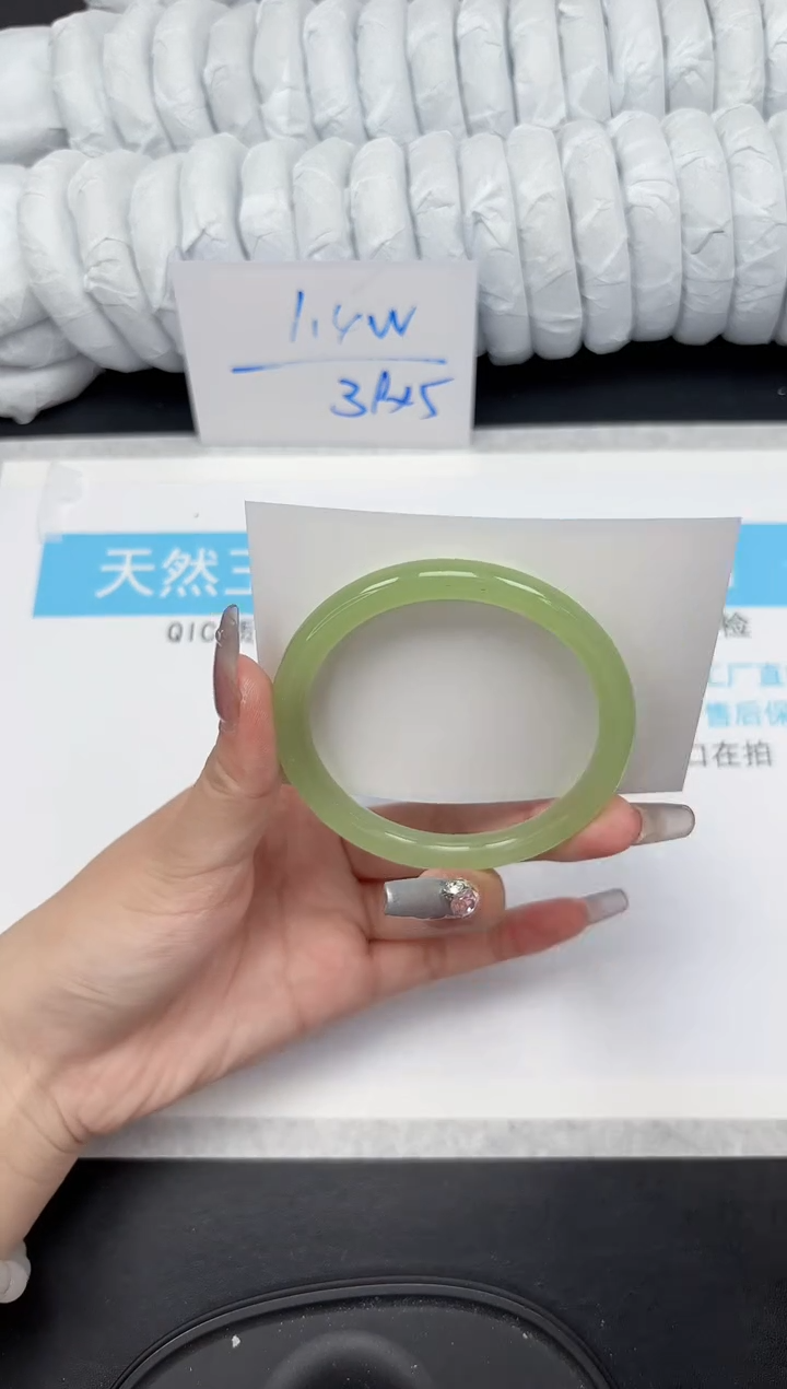 【闪购商品】石英质玉手镯未镶嵌107-57