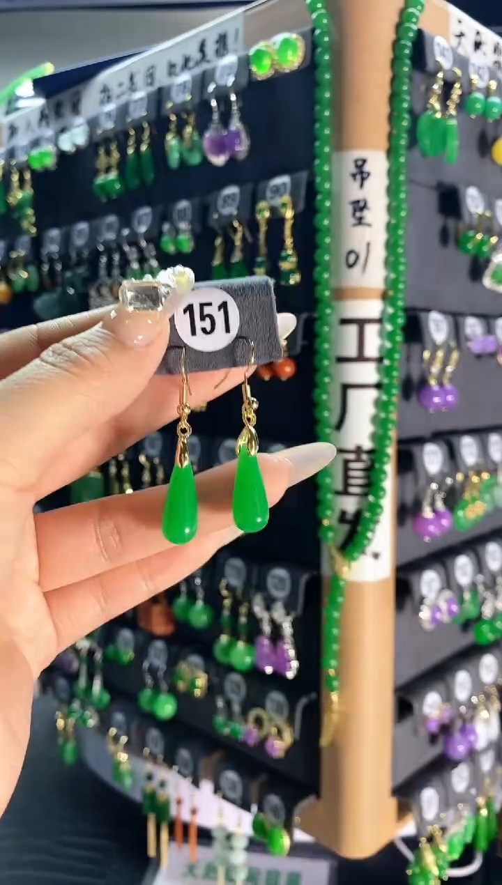 【闪购商品】翡翠颈饰银S925镶嵌151...