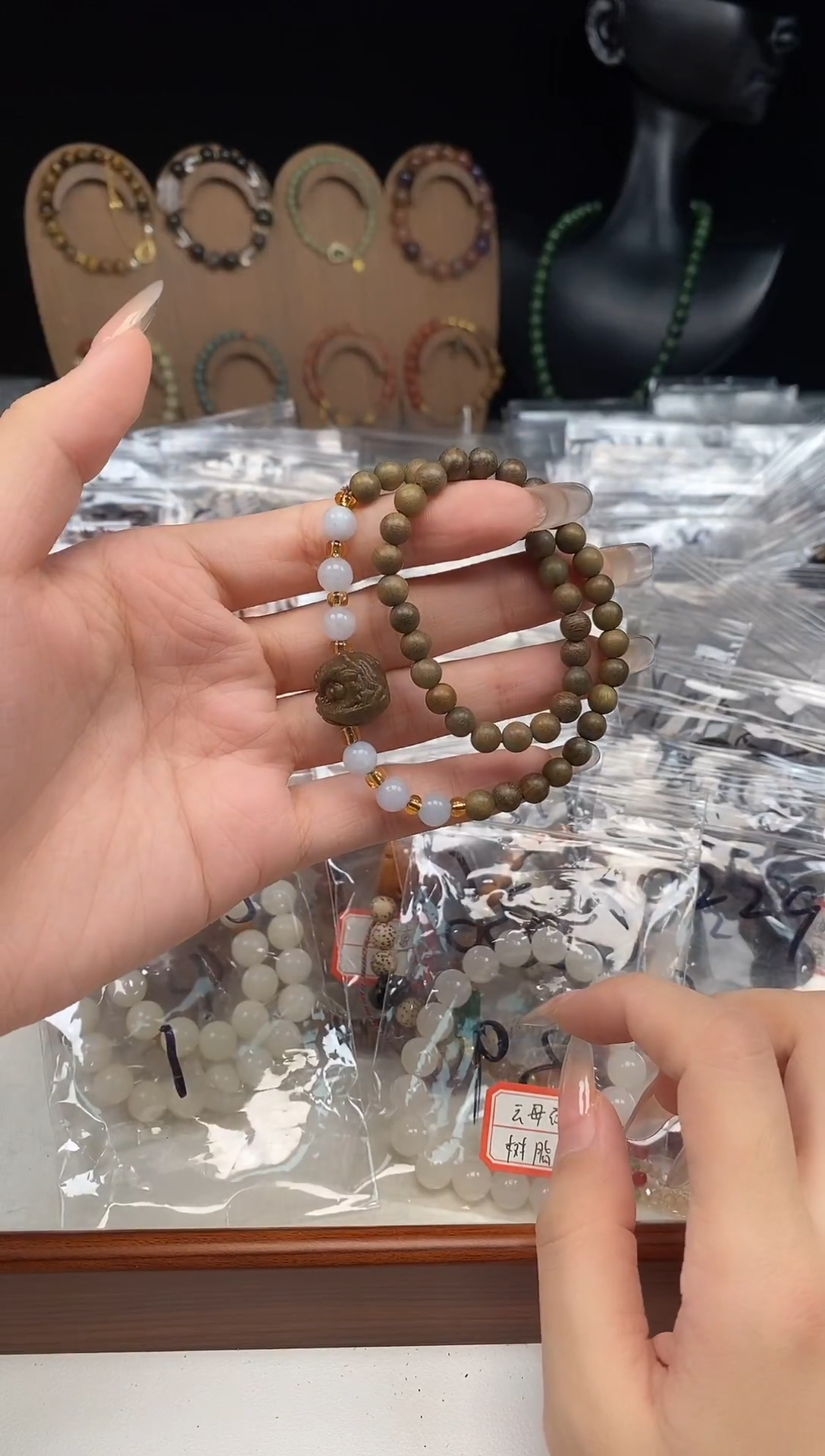 白玉菩提手串0225