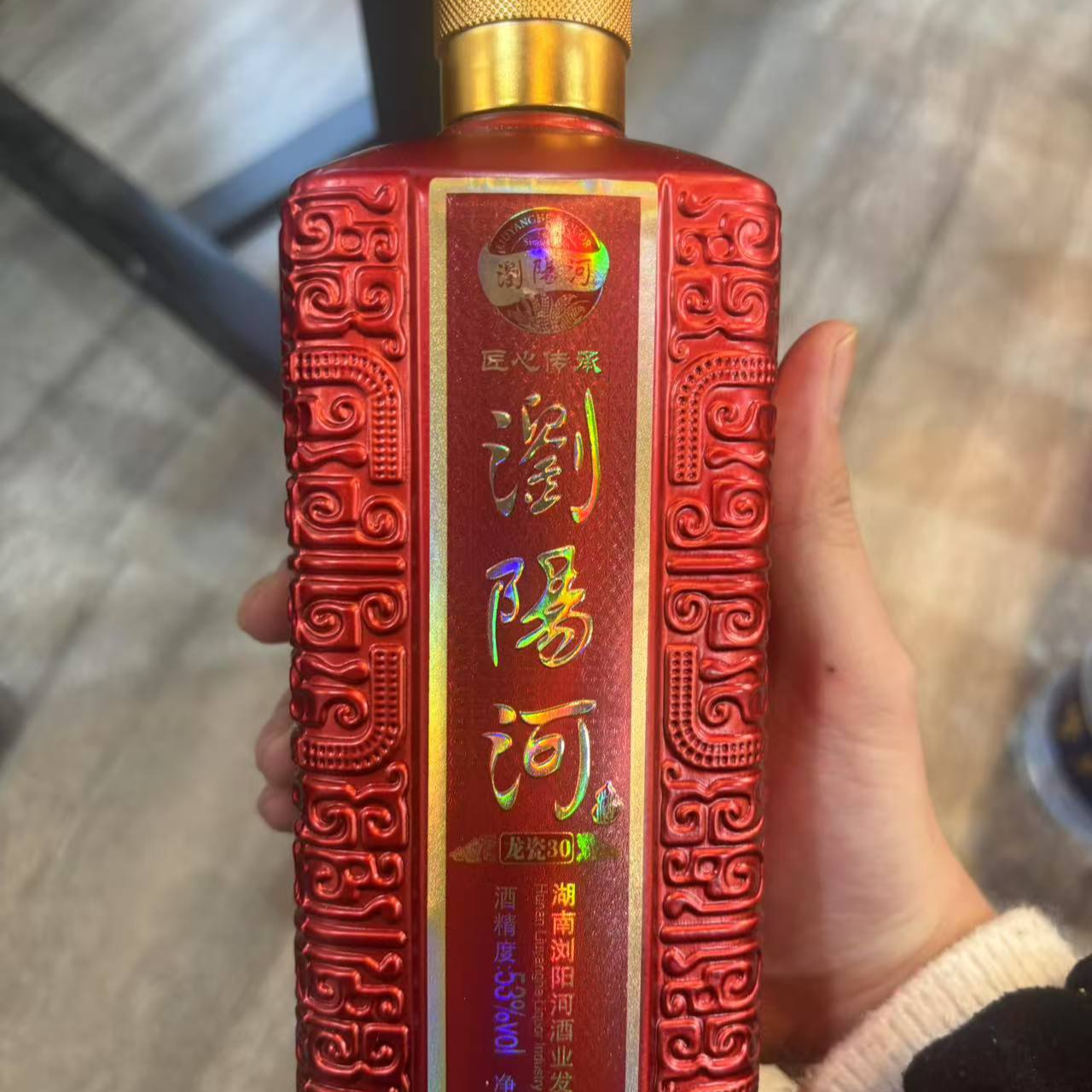 苏冠浏阳河酒龙瓷30酱香白酒53度酱香型500毫升（单瓶装）