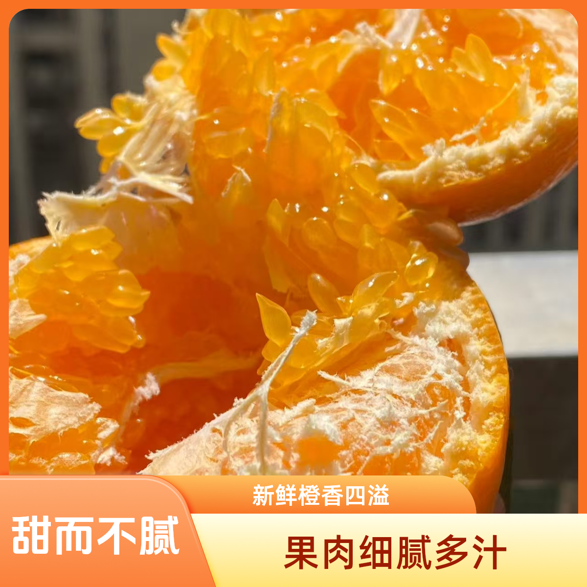 四川大雅柑1500g大雅柑四川省眉山市