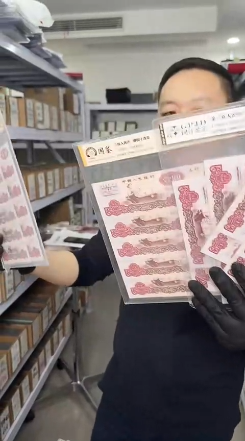 【闪购商品】评级-拖拉机宝石红标十不挑号