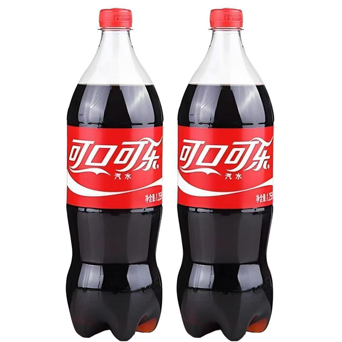 【2瓶】可口可乐1.25L*2瓶大瓶碳酸饮料汽水夏季解渴聚餐火锅饮料