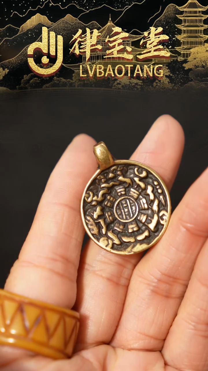 铜铁合金类林****；藏式吊坠1-0801