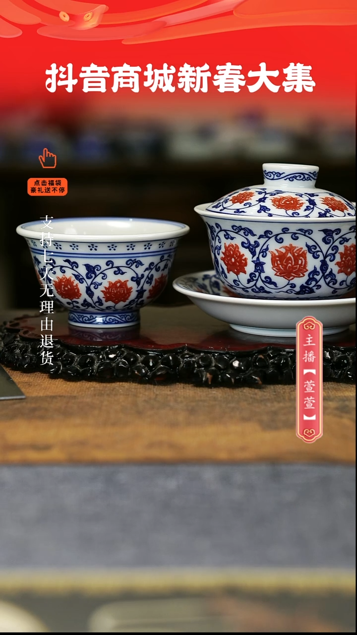 【闪购商品】其他2件套，，，，，，，，，，