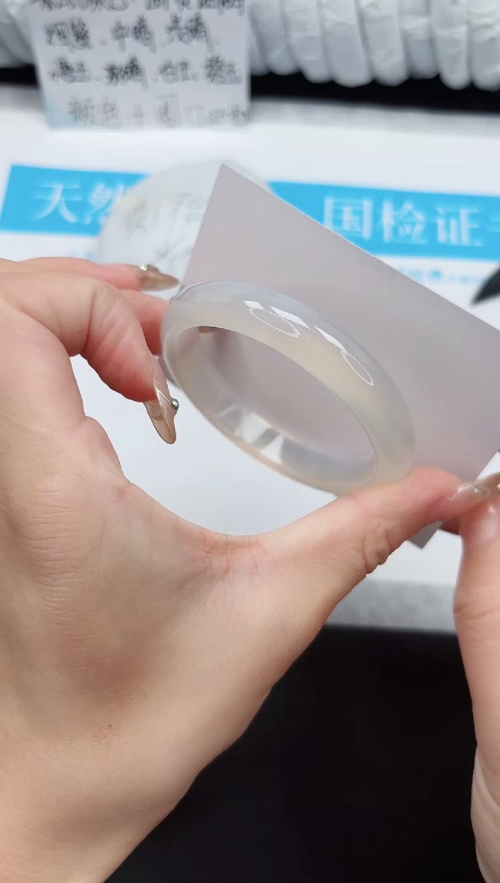 石英质玉手镯未镶嵌205-55.1LZD