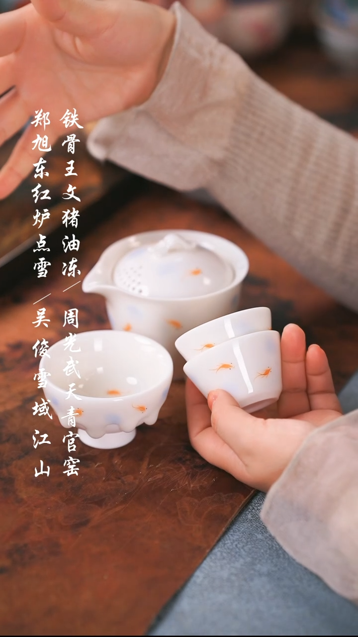 【闪购商品】000000000000000001