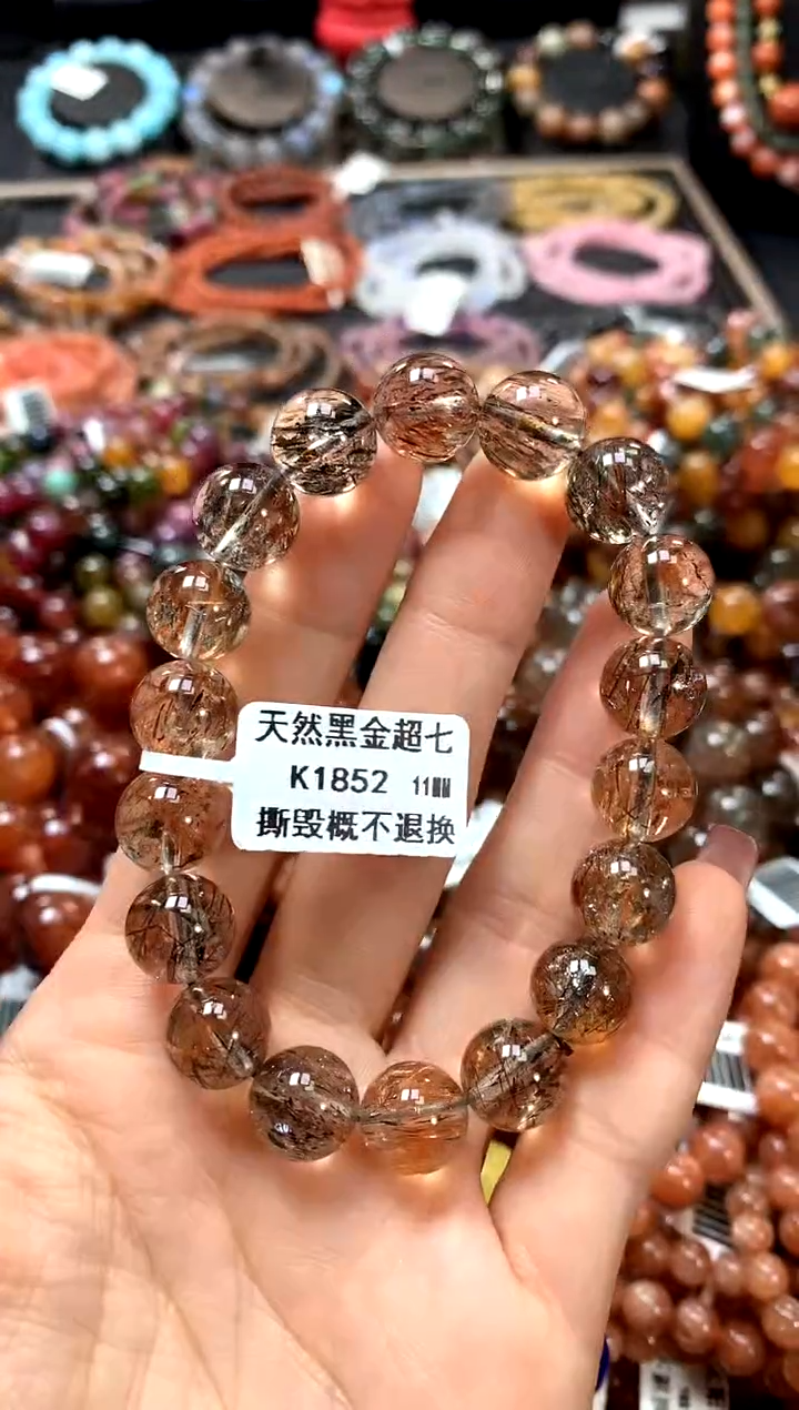 【闪购商品】水晶手串未镶嵌11.......