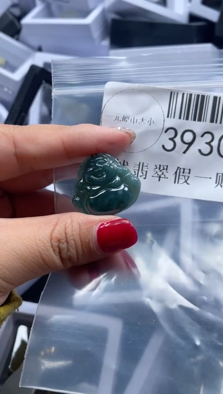 【闪购商品】翡翠吊坠(不含链)未镶嵌39302