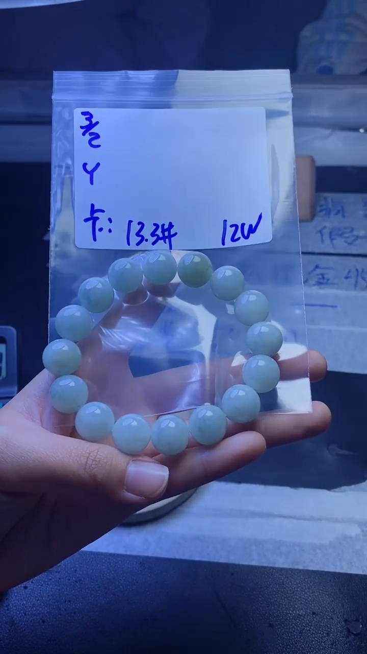 【闪购商品】定制翡翠未镶嵌珠串