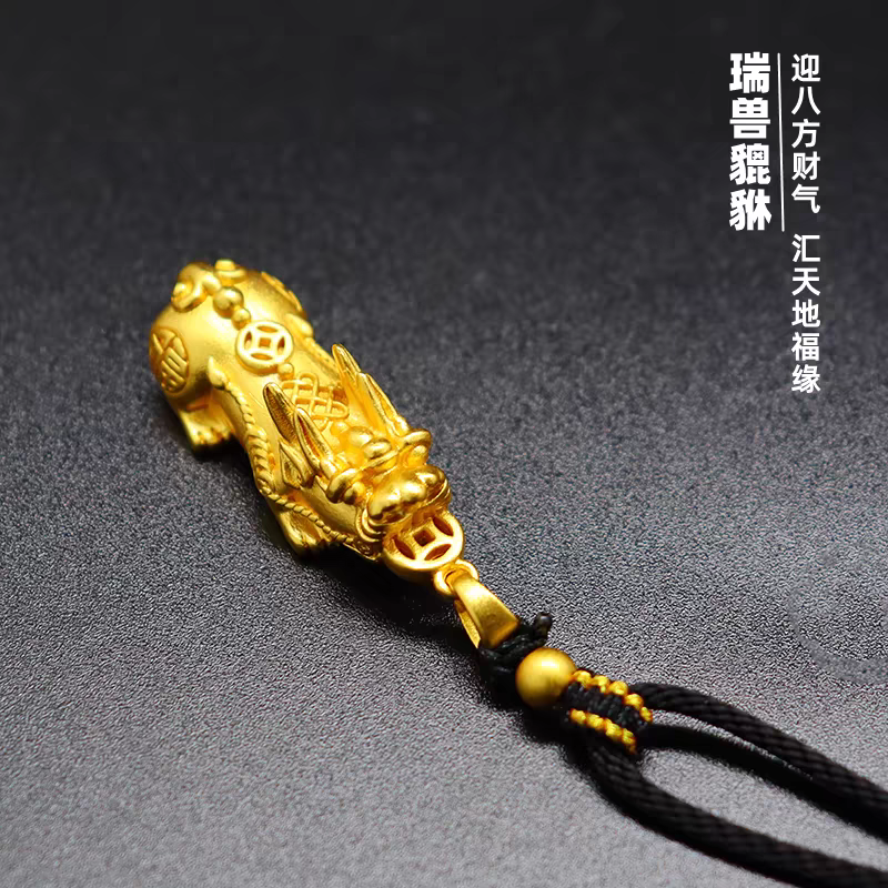 合金吊坠 实心貔貅吊坠