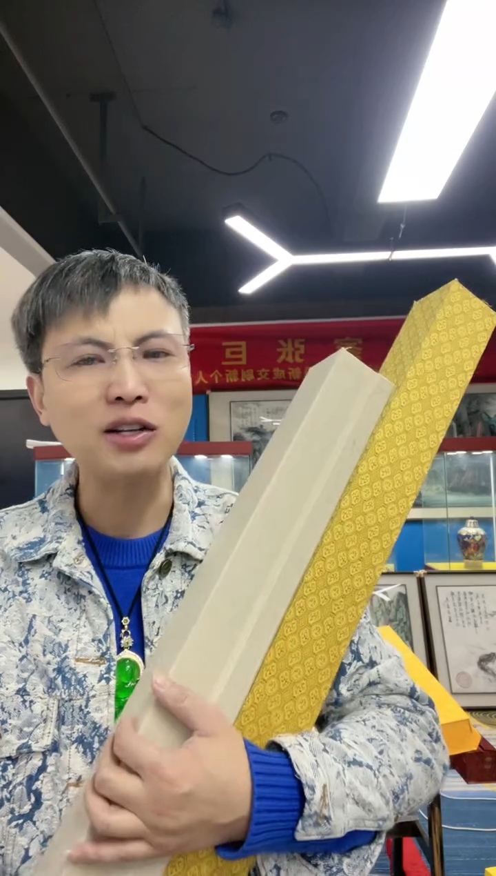 【闪购商品】国画张巨富  清夏盛景图+青绿清夏盛景图