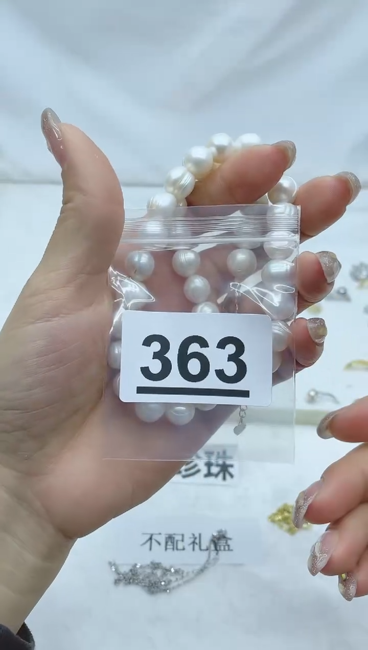 【闪购商品】淡水珍珠珠宝奇石合金363