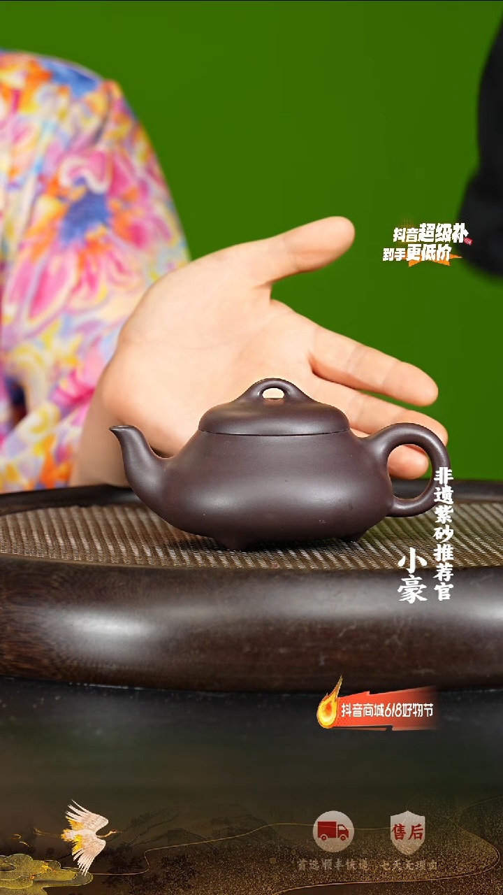 茶壶紫砂37宜兴紫砂