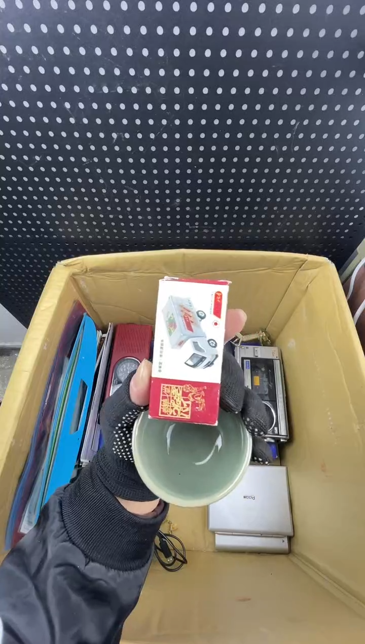 校* 小懂中古百货2号店