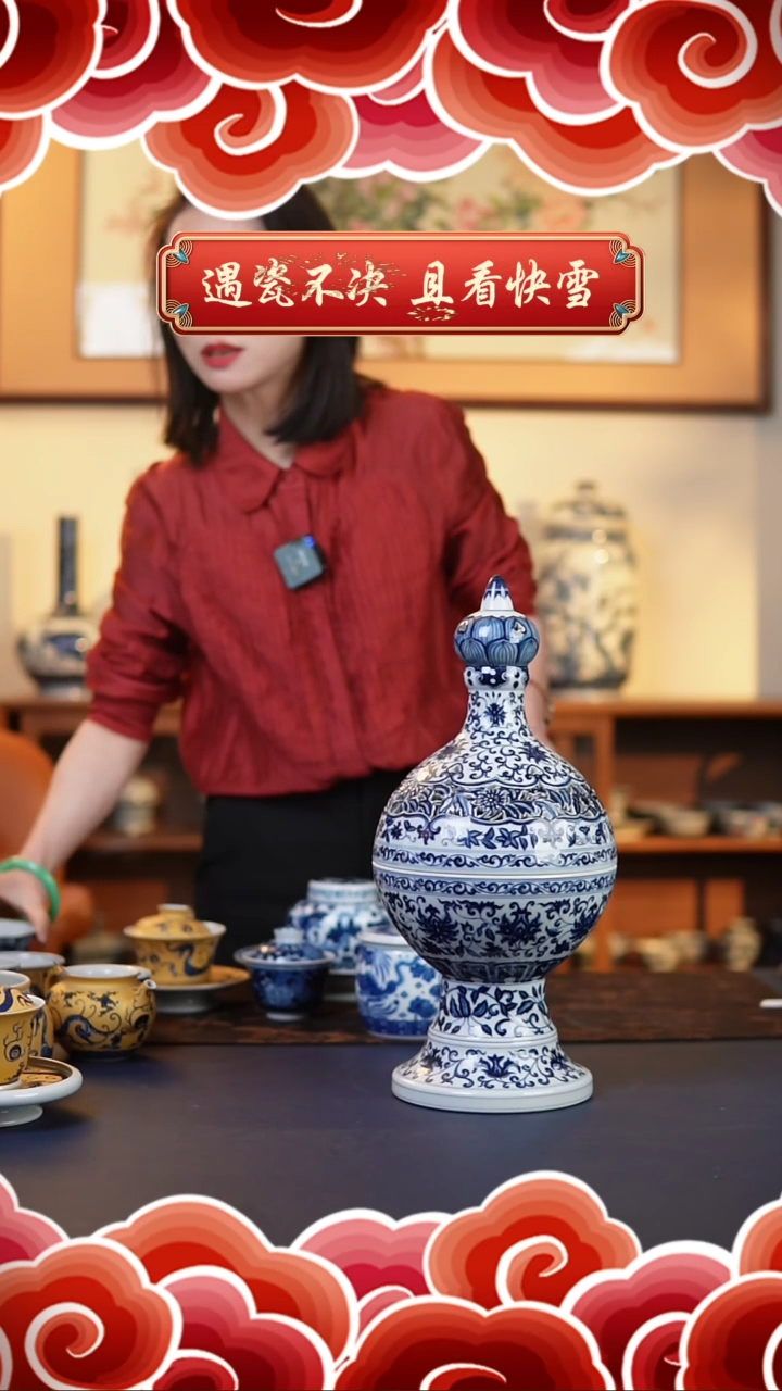 【闪购商品】快雪时晴 快雪时晴