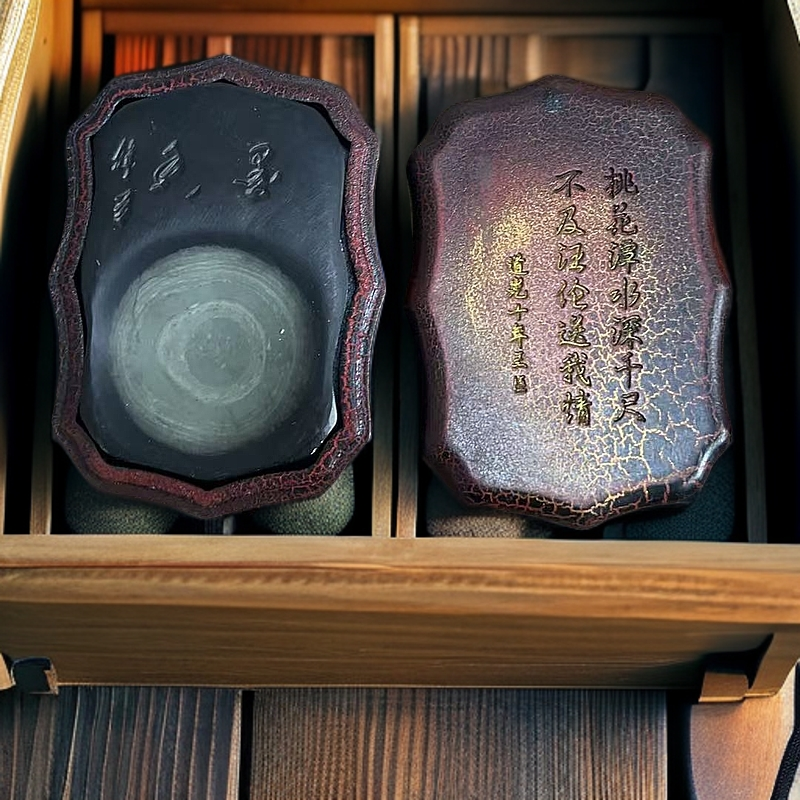 精品砚台 直播甄选