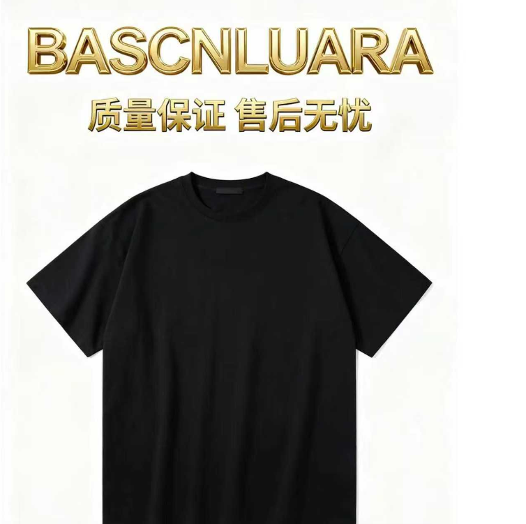 【1号链接】新款T恤男士短袖宽松圆领纯棉百搭8162