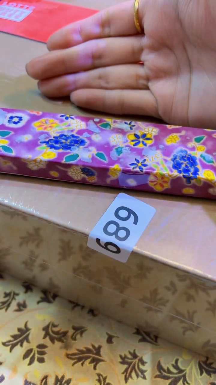 【闪购商品】瓷片陶茶666文玩周边多人