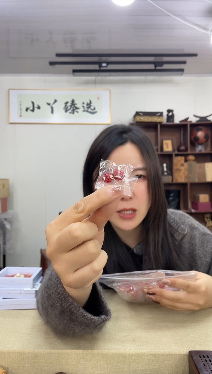 乌木类763红色挂坠一对木木木 