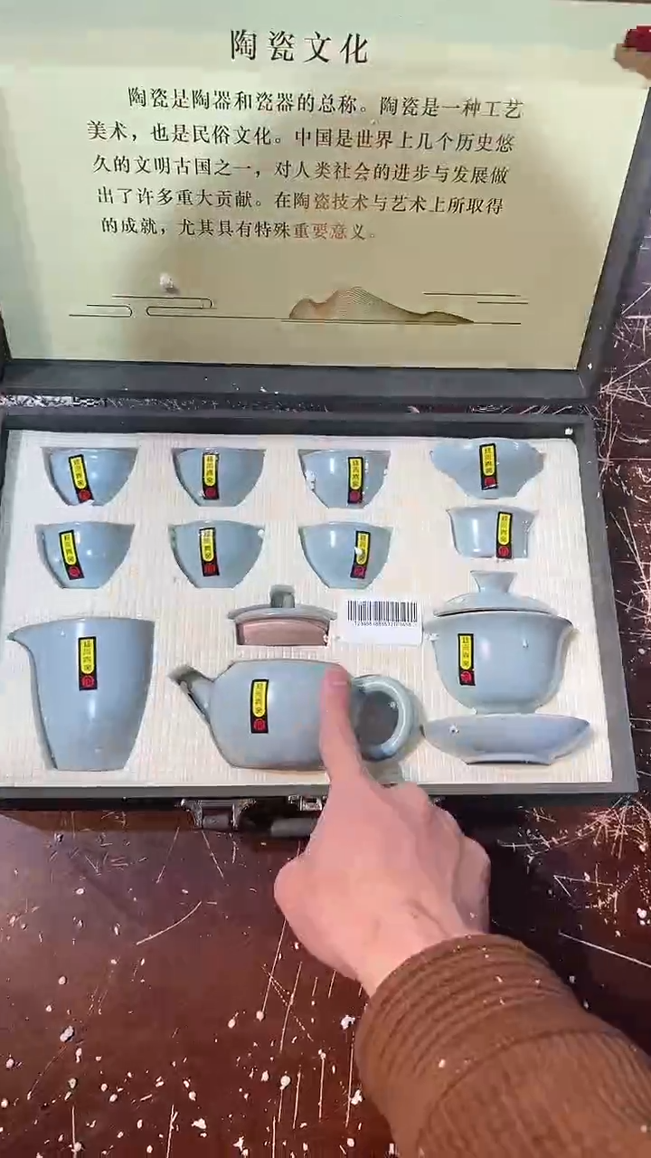 【闪购商品】清货缘圆茶器陶瓷茶具链接