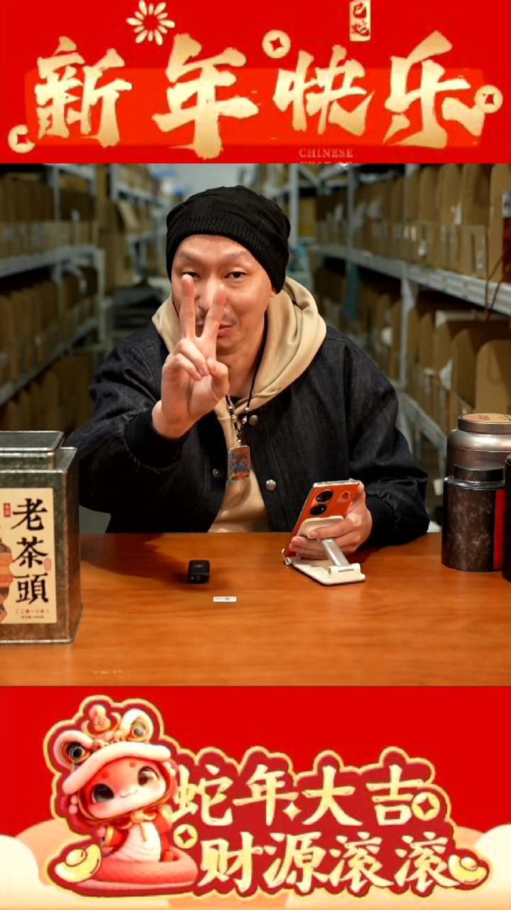 【闪购商品】瓷片@@LKM219花间一壶      