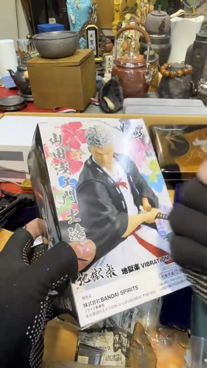 卡纸中古艺术工艺美术品