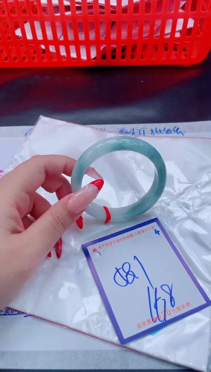 未镶嵌手镯翡翠11111111