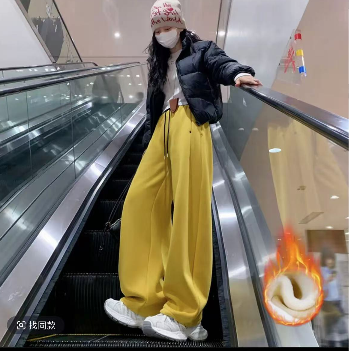 铆钉卫裤~2种裤长!巨好穿!运动裤秋冬加绒宽松橘色橙色阔腿弯刀裤