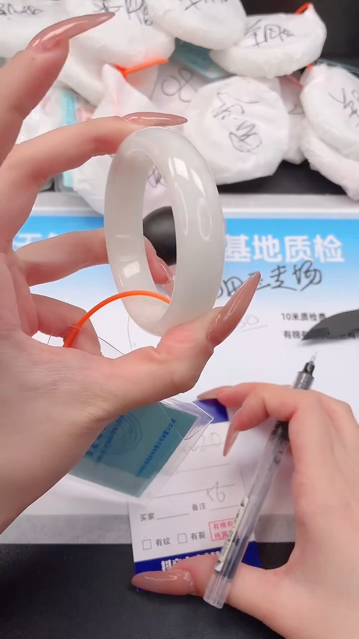 未镶嵌手镯和田玉3W20-56