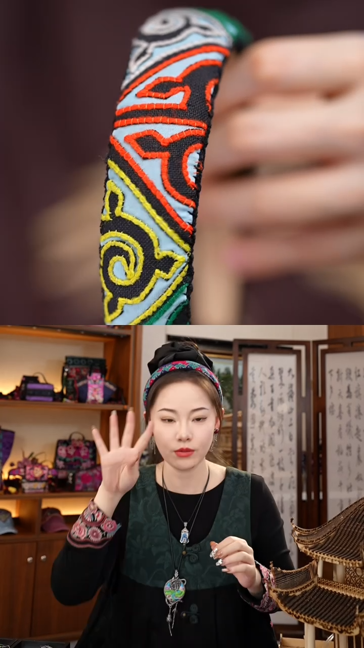 【闪购商品】刺绣黔东南苗族刺绣A151