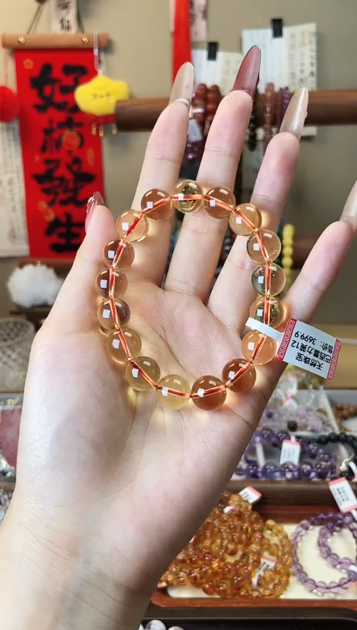 【闪购商品】水晶手链未镶嵌12mm巴西暴力黄水晶