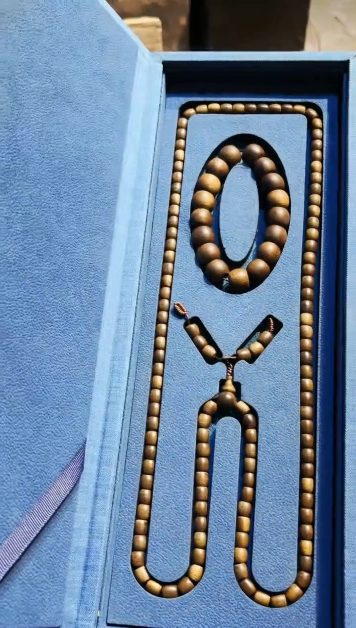 【闪购商品】沉香手串七七精品专属链接200816