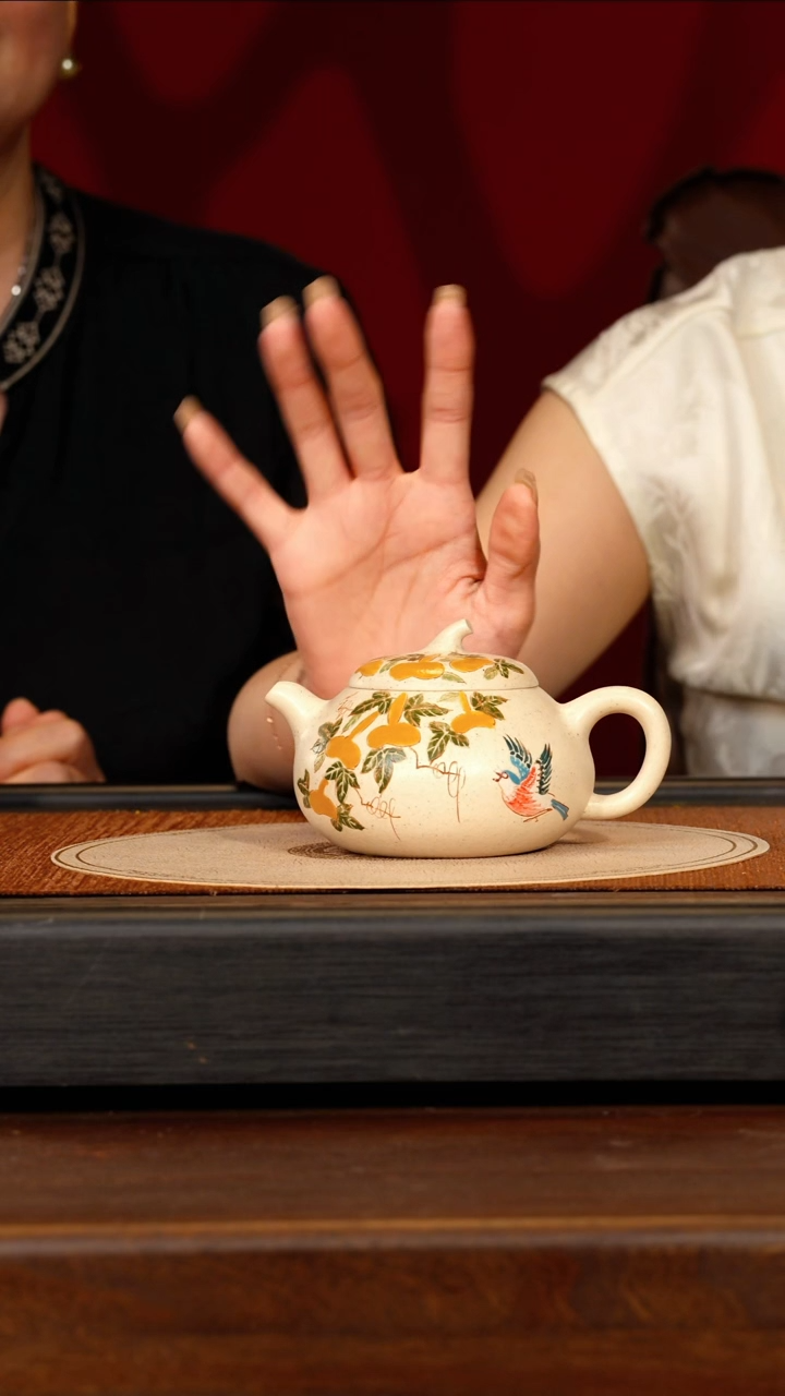 茶壶紫砂宜兴紫砂ZXJ 定窑白 茄瓜 260cc