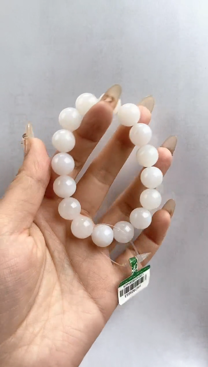 【闪购商品】和田玉手串未镶嵌j85多样性发货拍一发一