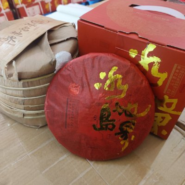 八角亭冰岛地界 357克Z-LM