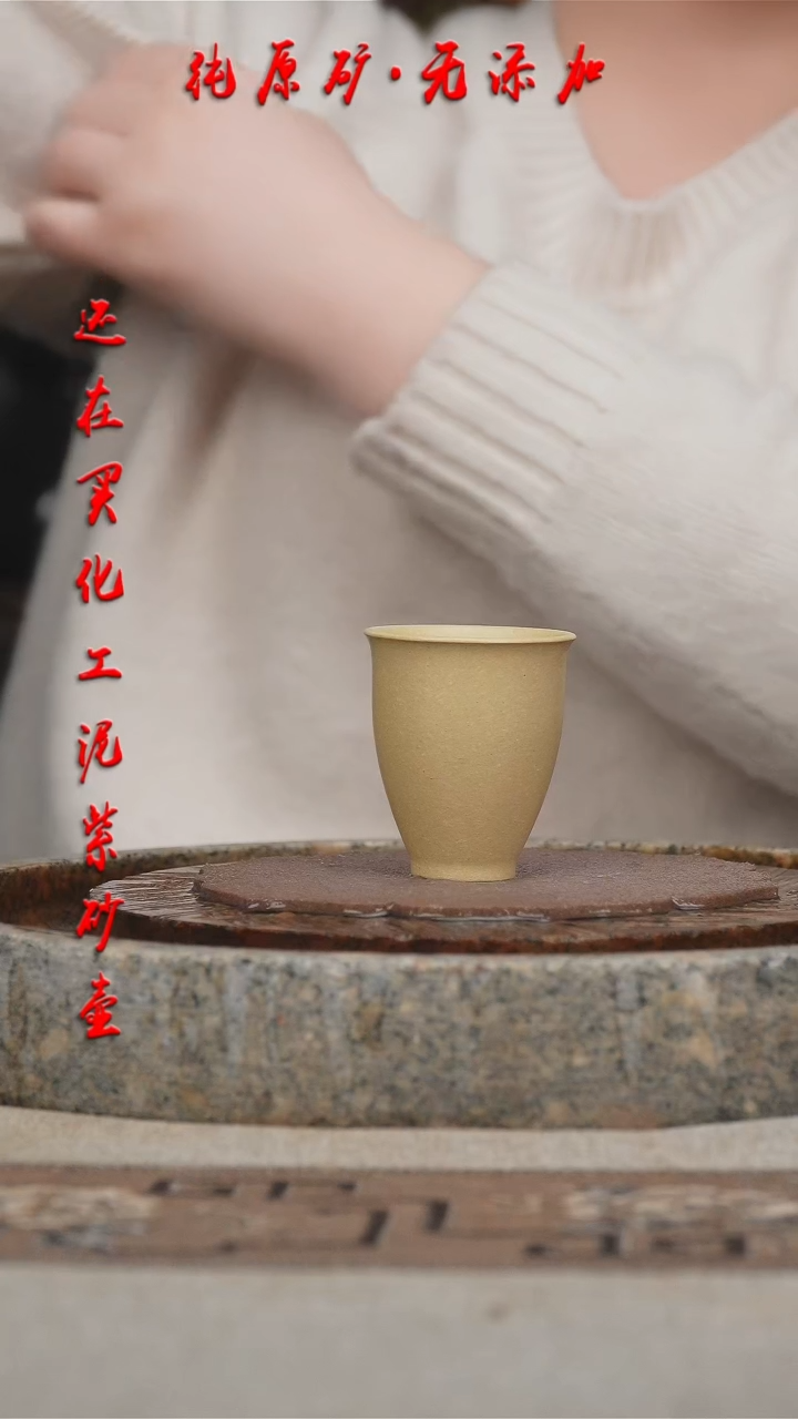 【闪购商品】紫砂茶壶本绿闻香杯